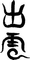 dt-2@2x